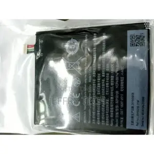 Htc Battery Replacement for HTC Desire 10 Pro