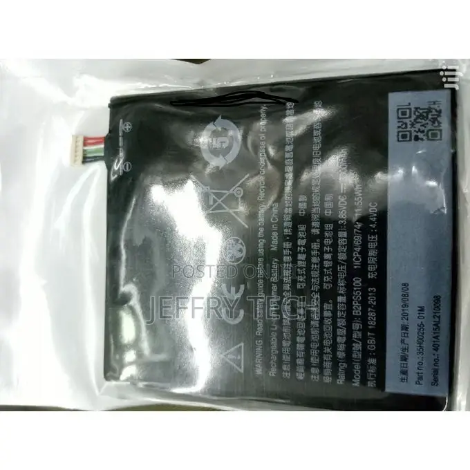 Htc Battery Replacement for HTC Desire 10 Pro