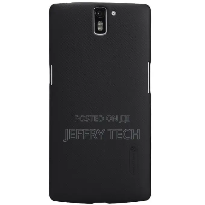 Nillkin Super Frosted Shield Executive Case for Oneplus 1 -