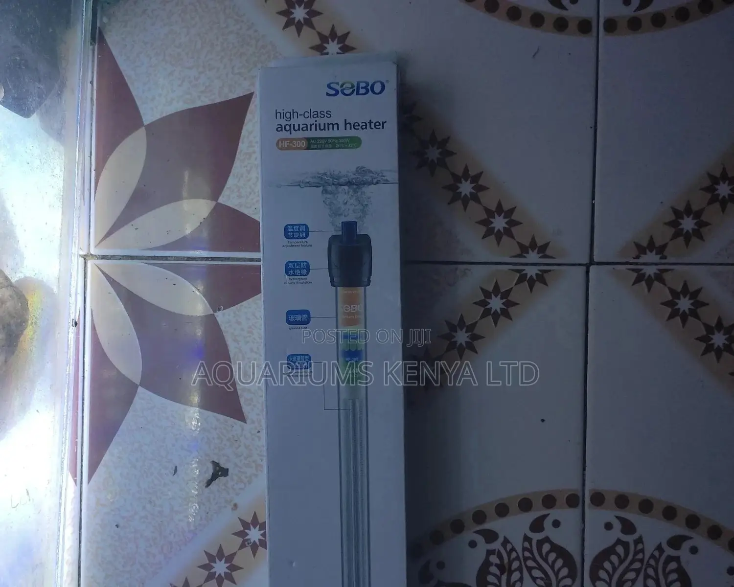 High Class Aquarium Heater Top Quality