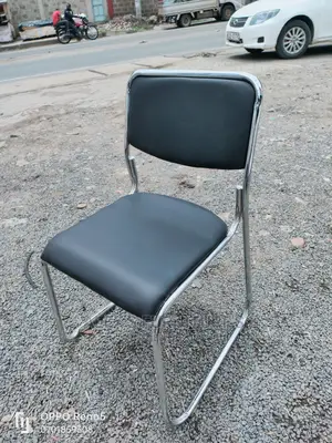 Office Chairs Office Chair