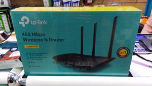 Tp-Link 450 Mbps Wireless N Router (TL-WR9 940) - thumbnail 2