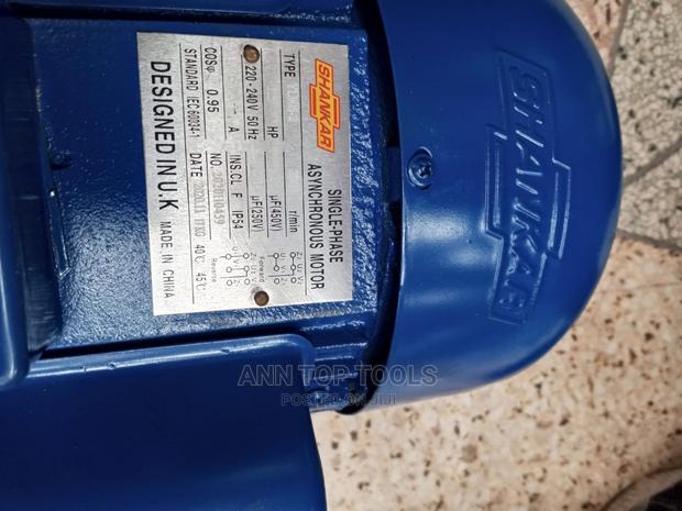SHANKAR 1.5HP High Speed Motor - thumbnail 2