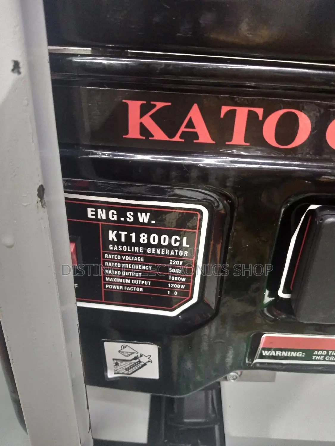 Kato Germany 1kva Generator