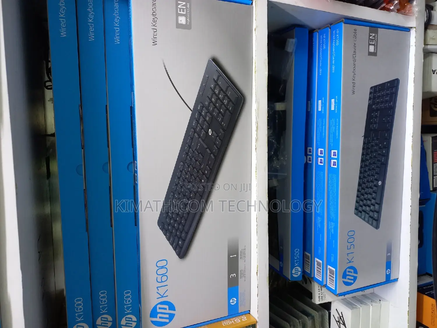 Hp Wired Keyboard 