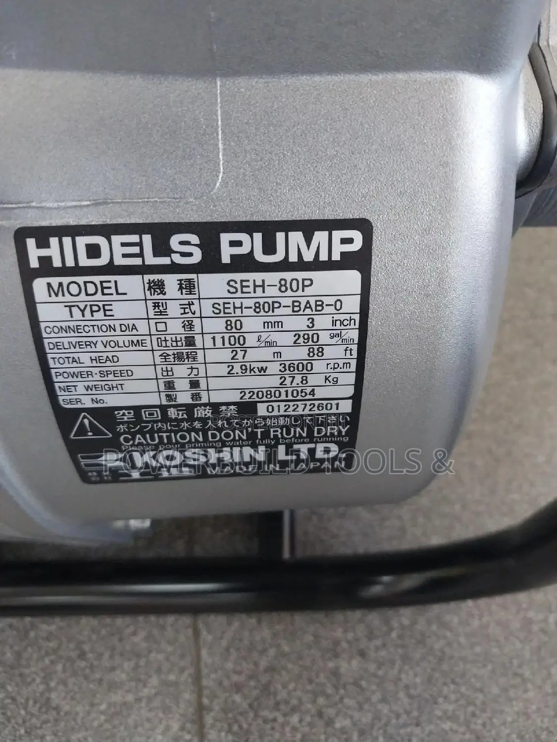 Koshin Honda 3" Petrol Waterpump