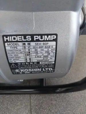 Koshin Honda 3" Petrol Waterpump