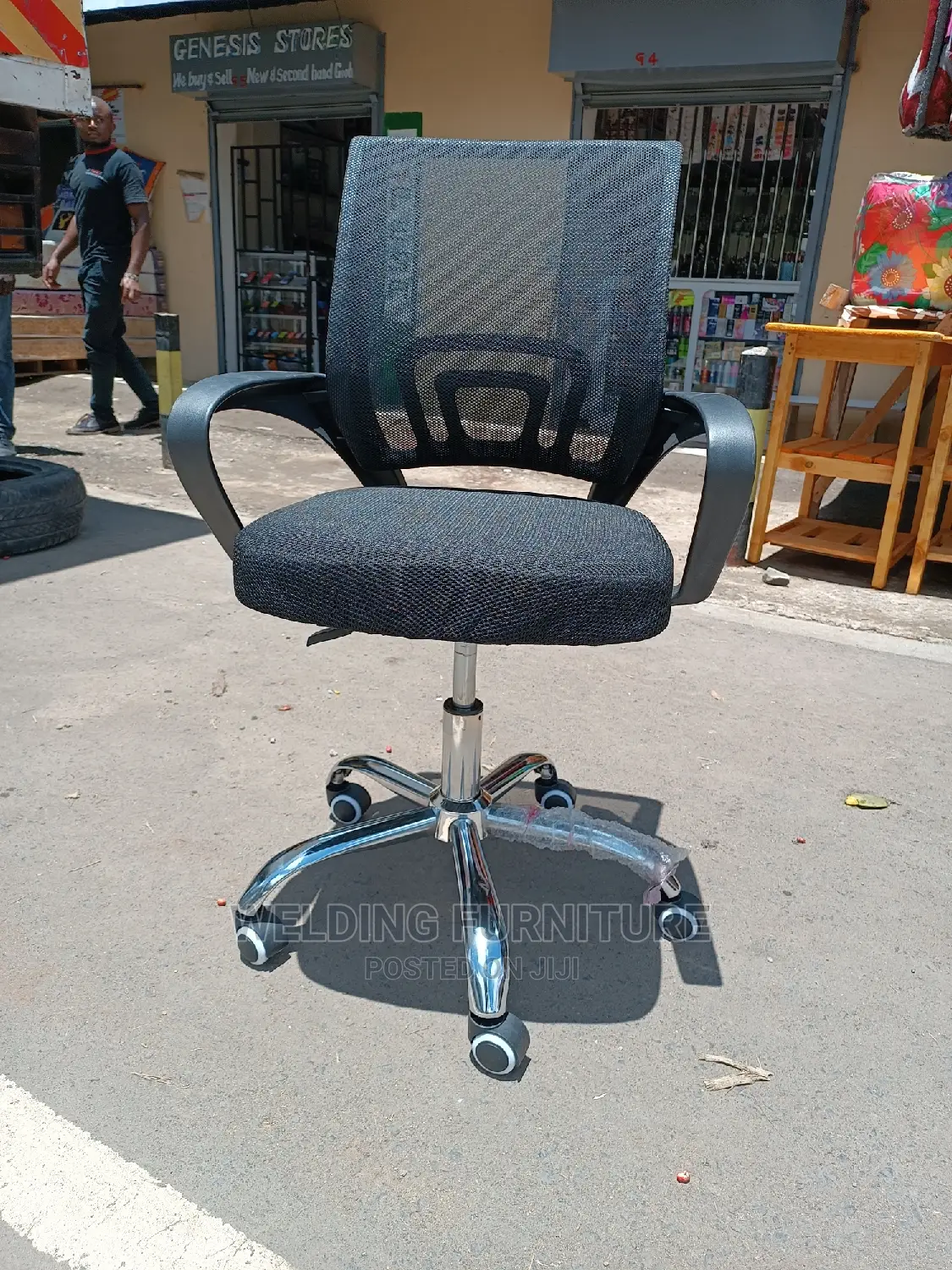 Office Chair