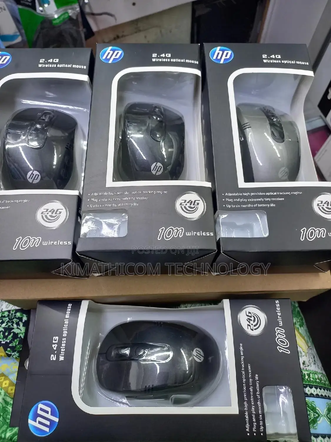 Hp Wireless Mouse