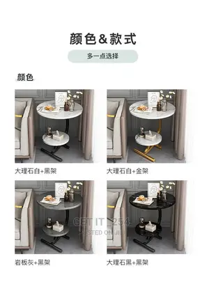 *Double Layer Side /Bedside Cabinet/Coffee Table