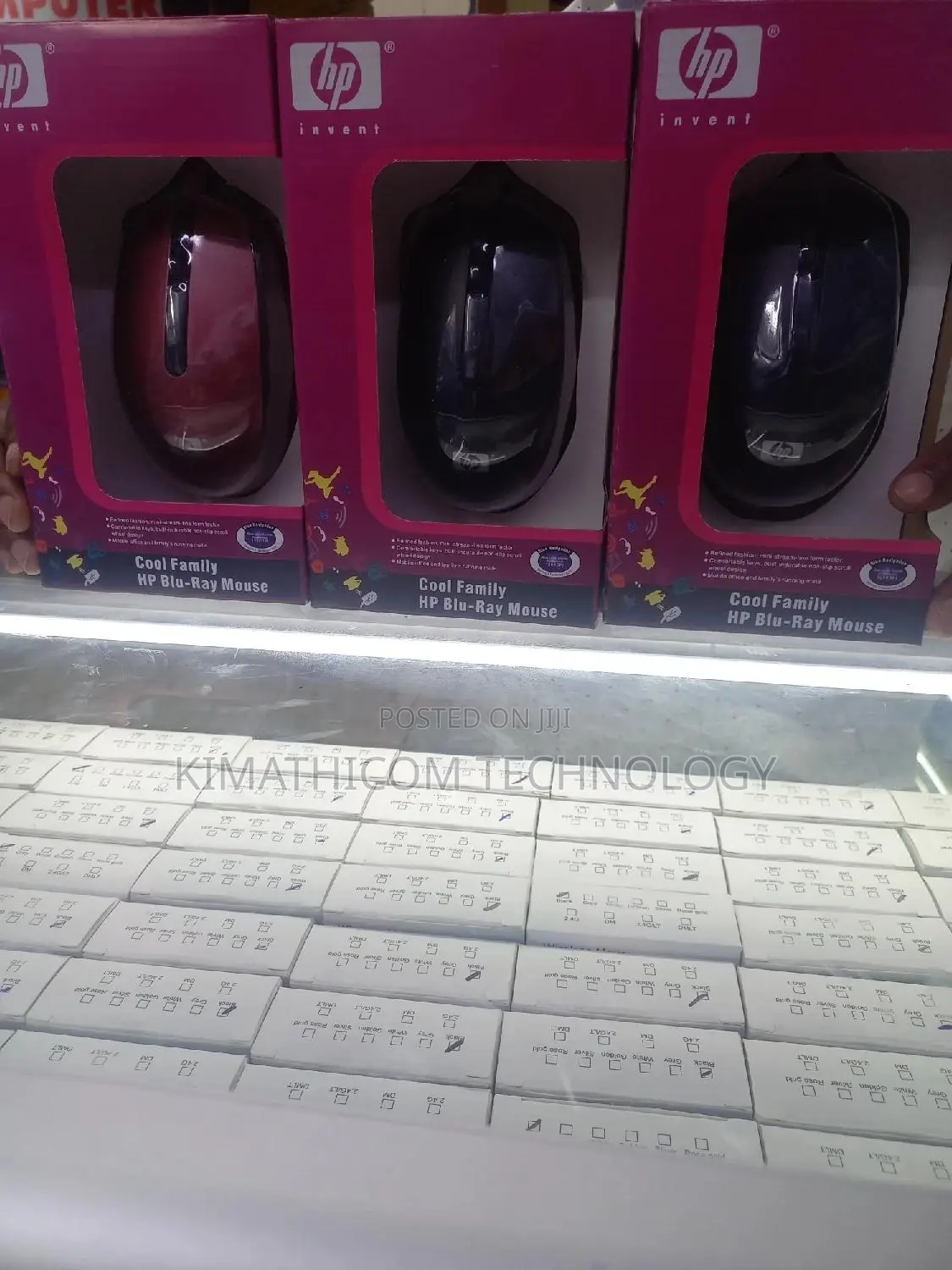 Hp Wired Mouse