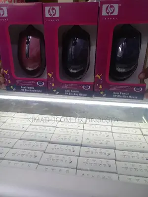 Hp Wired Mouse