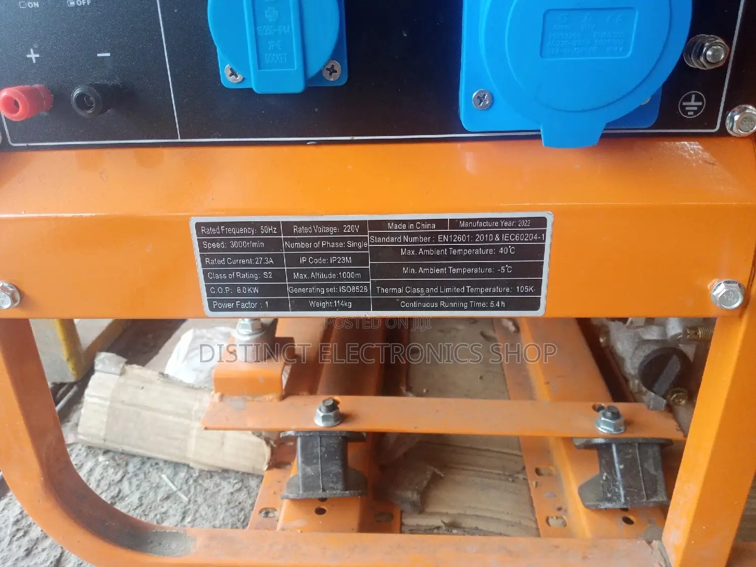 Skygo Germany Diesel Generator