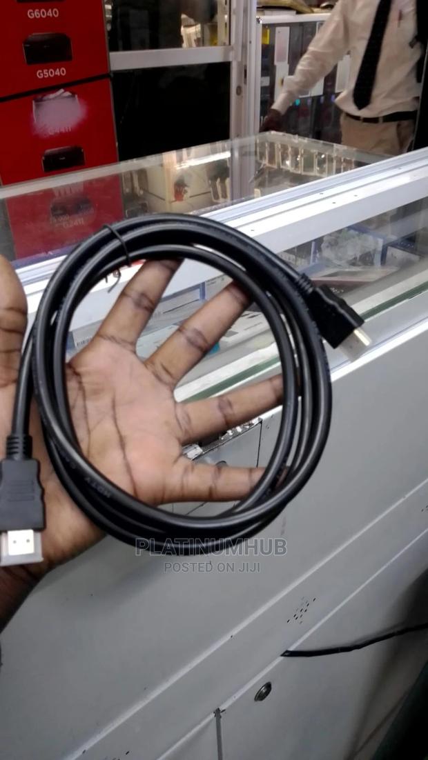 HDMI Cable - main view