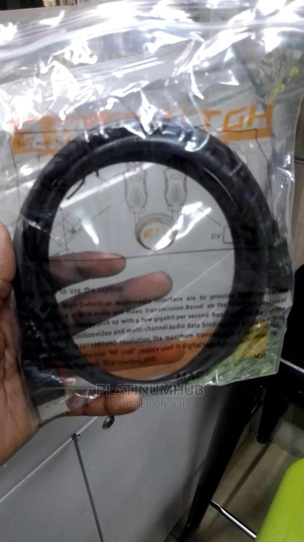 HDMI Cable - thumbnail 2