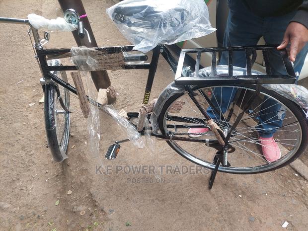 Royal Adult Bicycle - main view