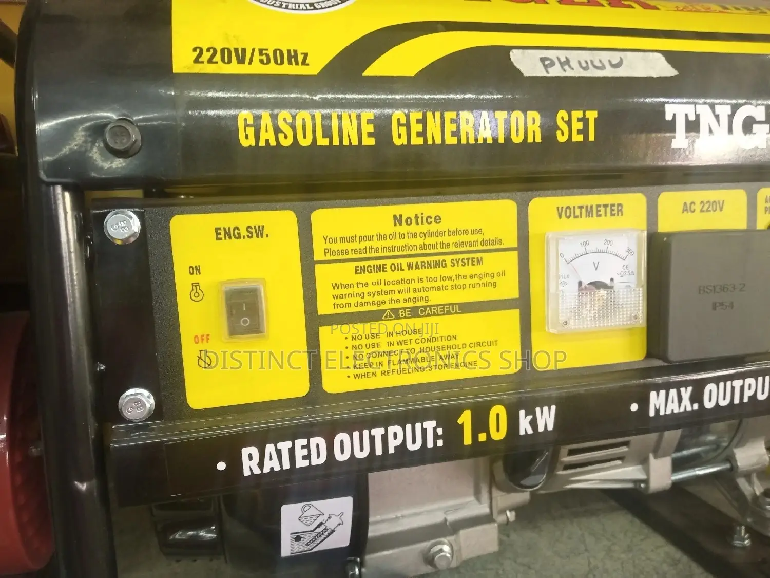 Tiger Gasoline Generator 1kva