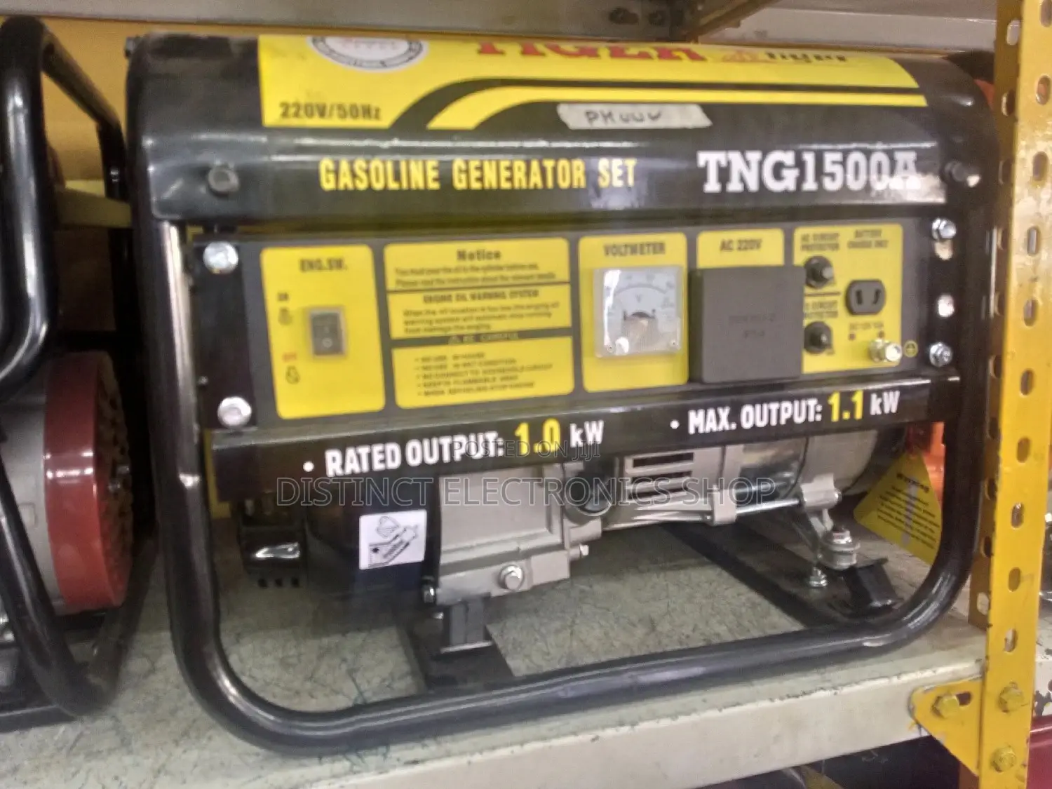 Tiger Gasoline Generator 1kva