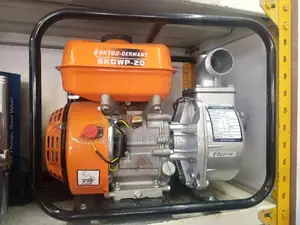 Skygo Germany 2 Inch Water Pump