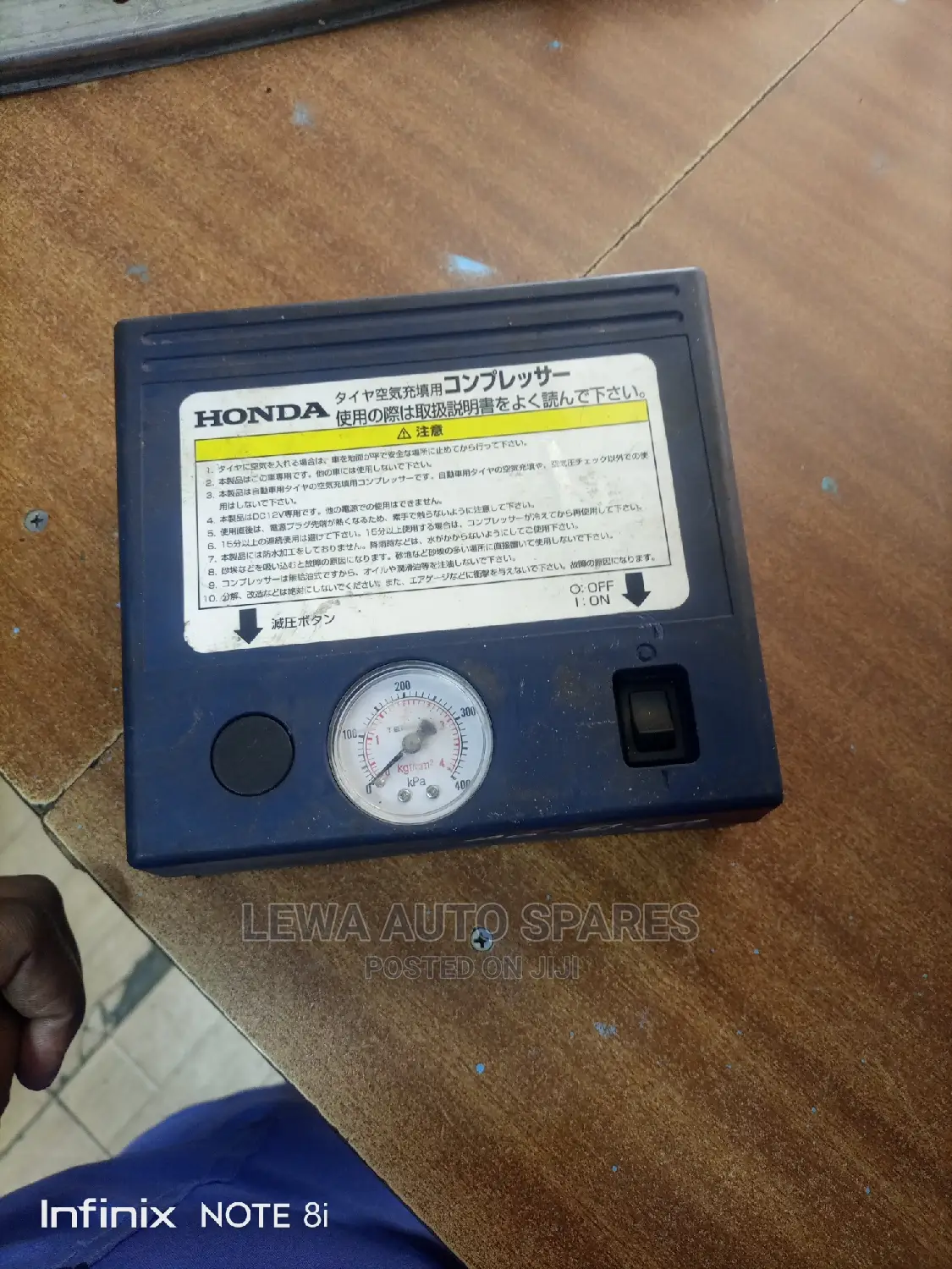 Air Compressor
