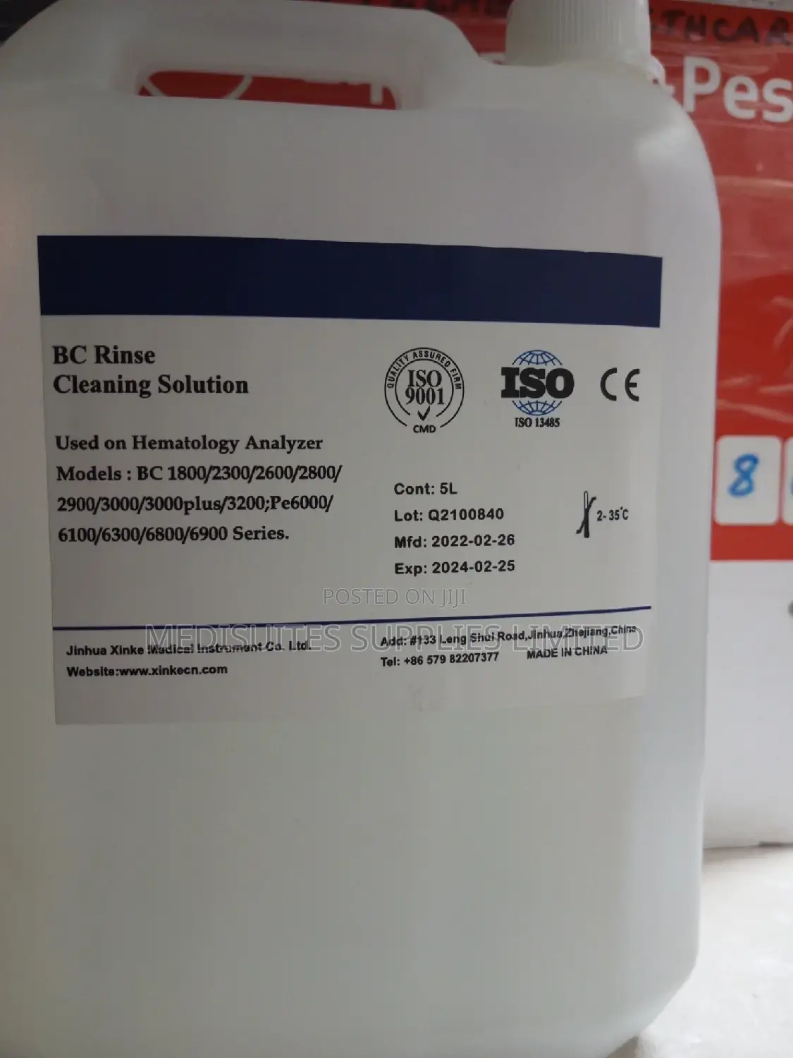Hematology Cleaning Solution. / Detergent