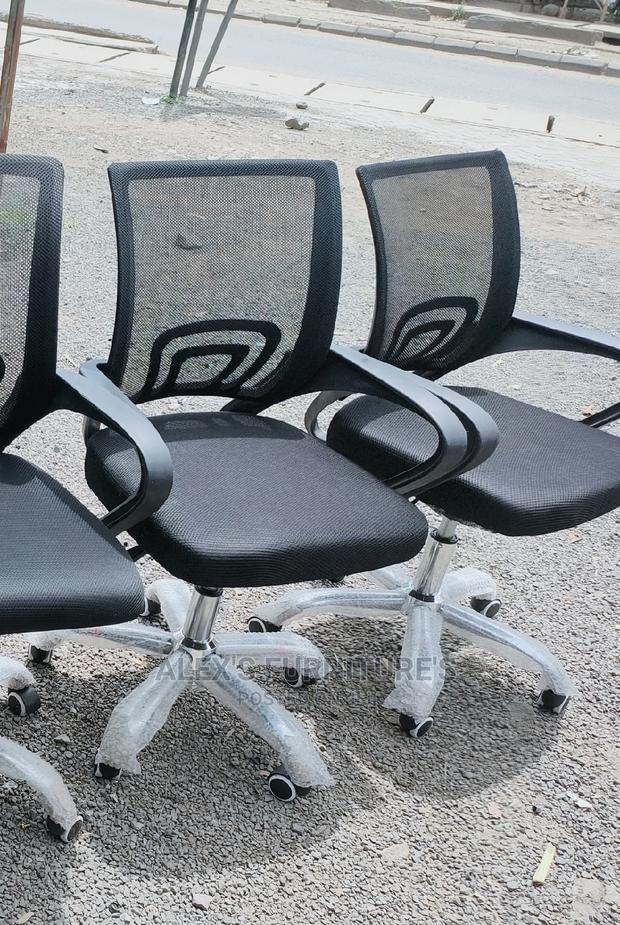 Office Chairs Office Chair