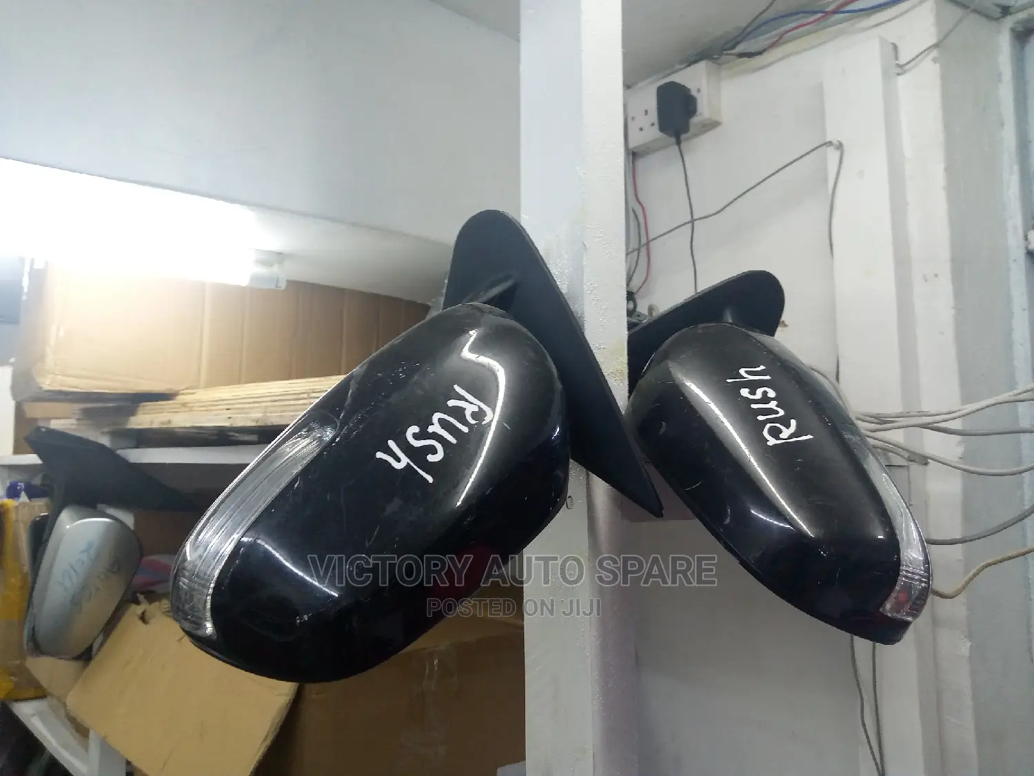 Rush Side Mirror