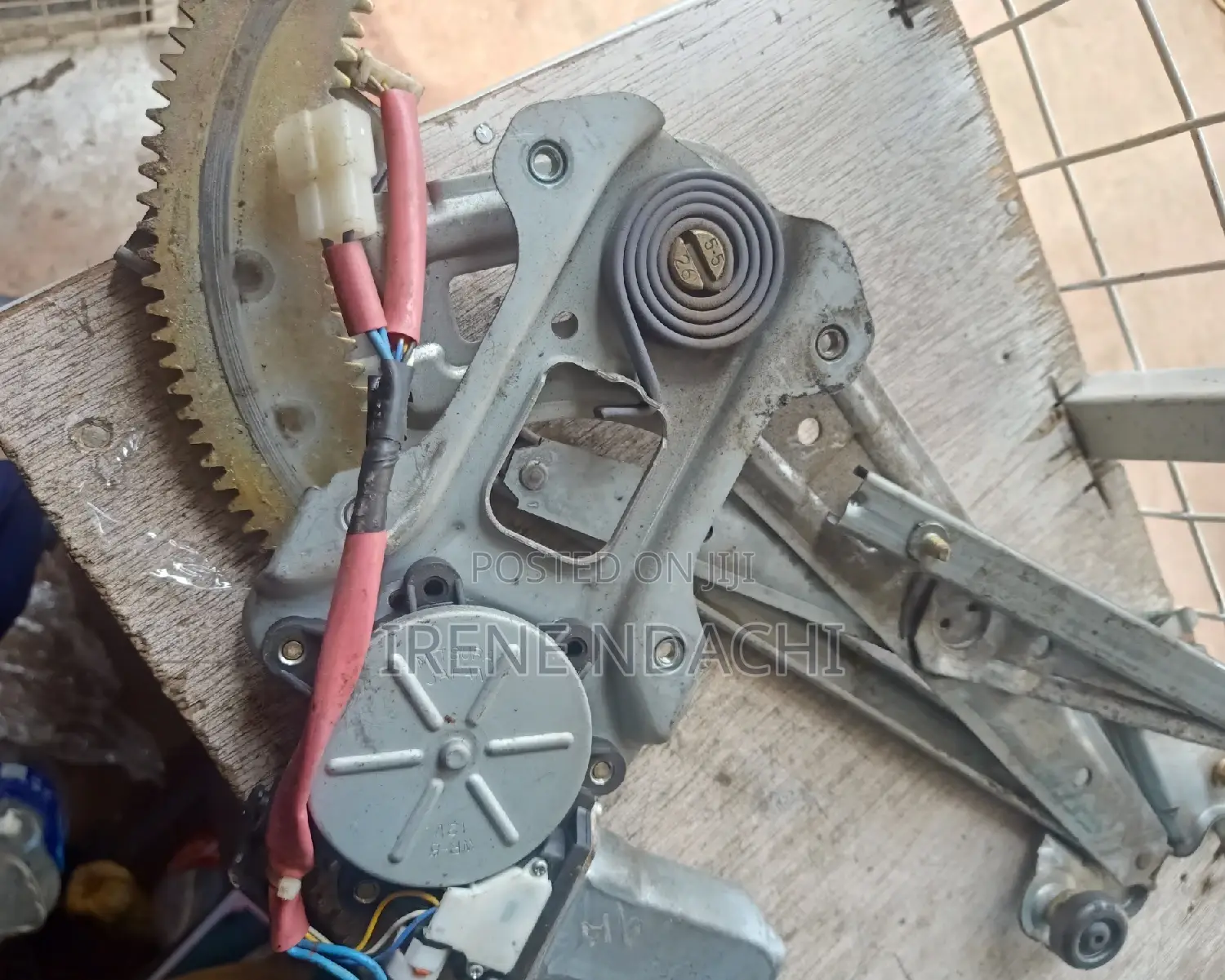 SGS Door Motor