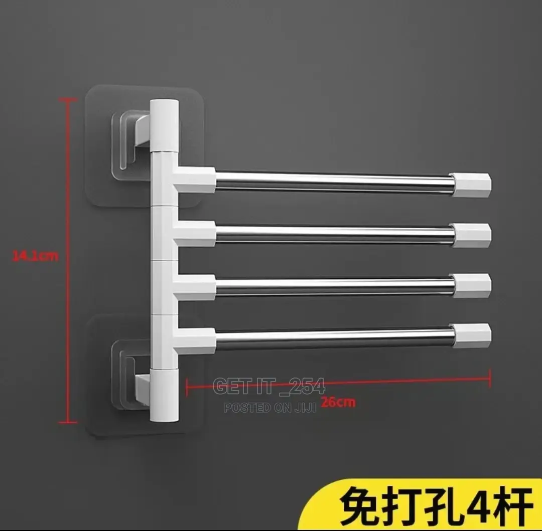 4 Rode Bathroom Rotatable Towel Racks Storage