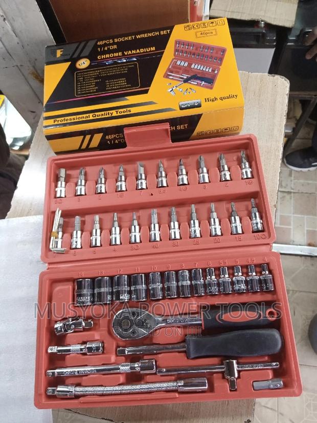 46pcs Universal Machine Repair Set 46pcs - main view