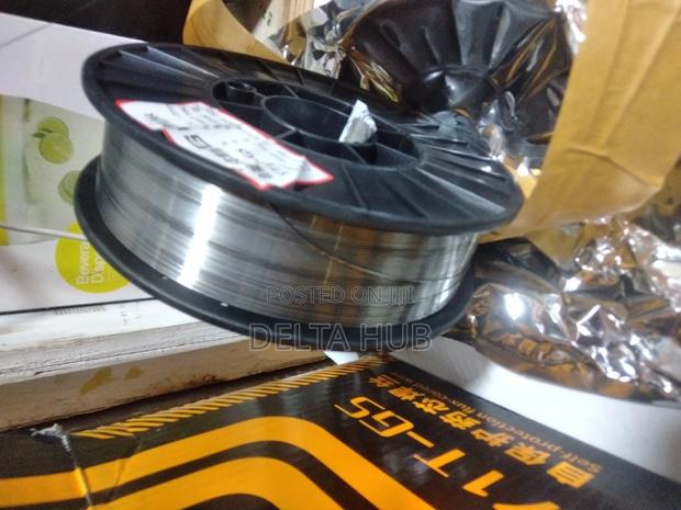 Mig Welding Wire - main view