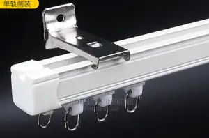 6 Meter Straight Curtain Rails
