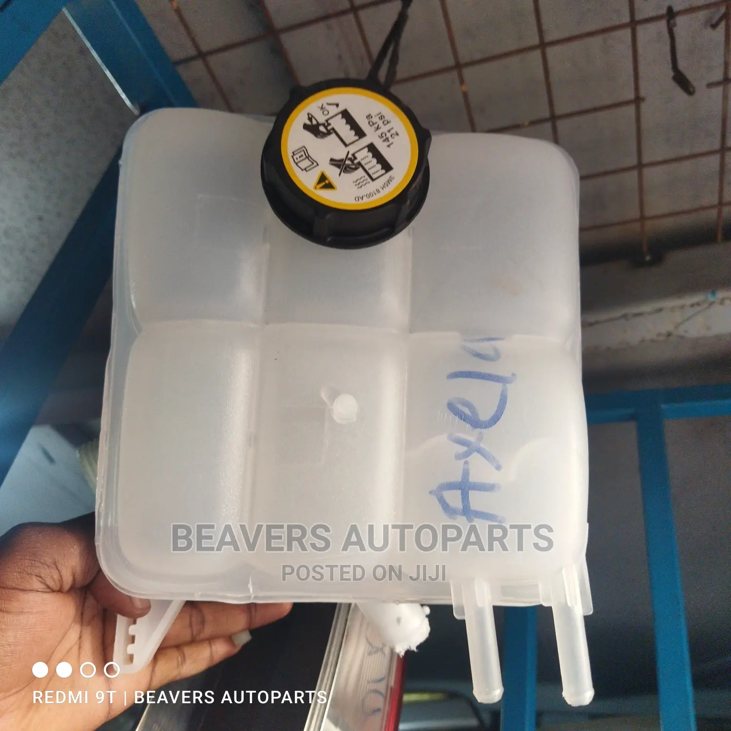 Axela Coolant Tank