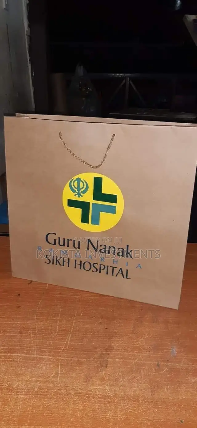 Brown Gift Bags