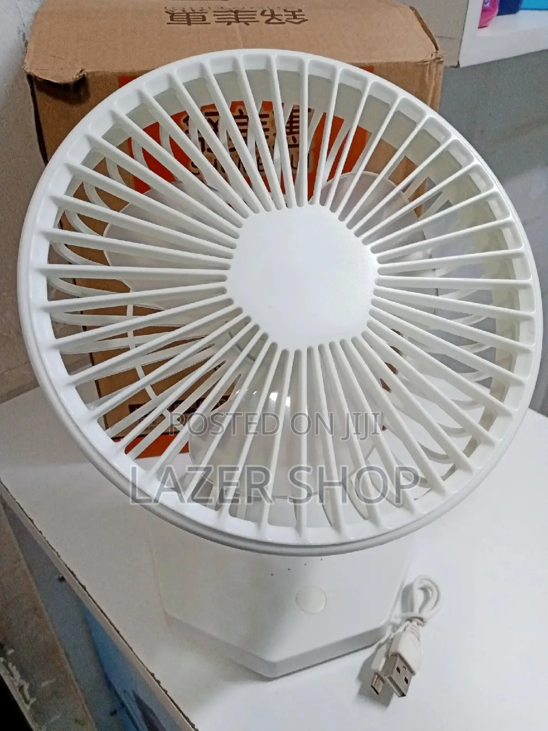 Small Table Fan