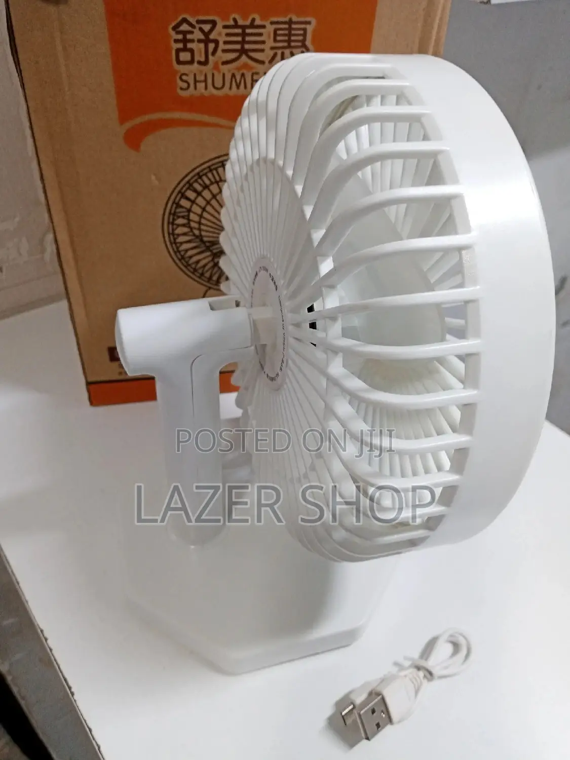 Small Table Fan