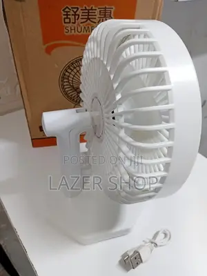 Small Table Fan