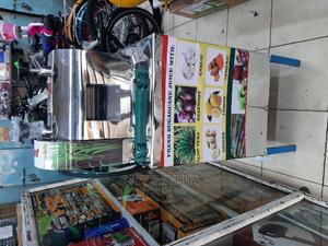 Sugarcane With Heavy Motor - thumbnail 2