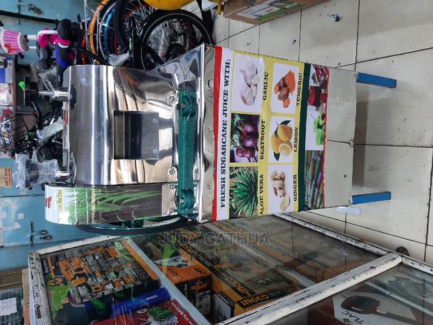 Sugarcane With Heavy Motor - main view