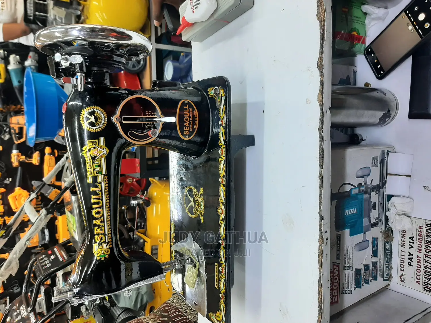 India Made Sewing Machine