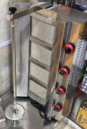 4 Burner Gas Shawarma - thumbnail 2