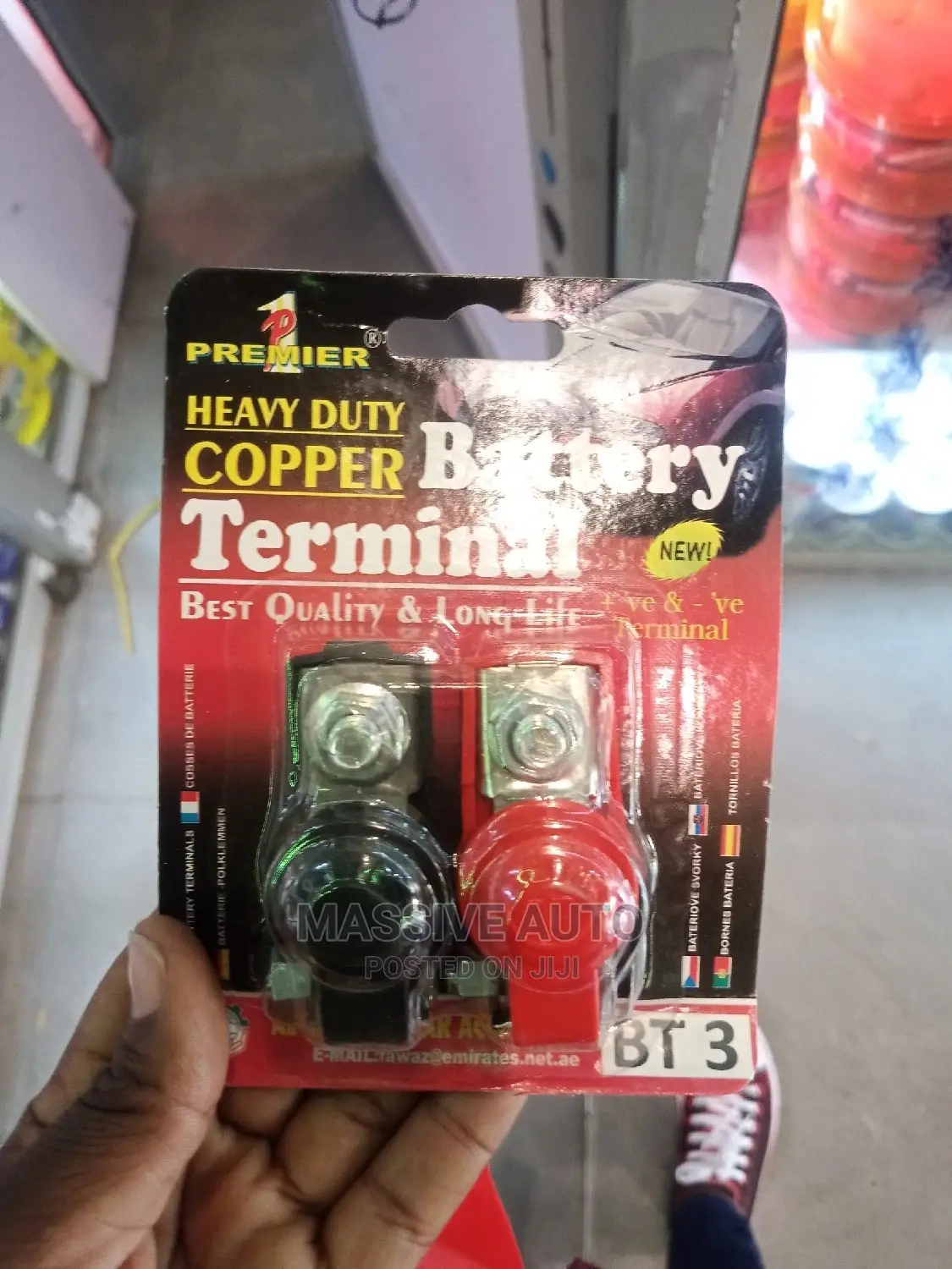 Battery Terminals