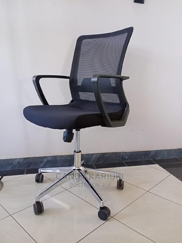 Advanced Office Chair - main view