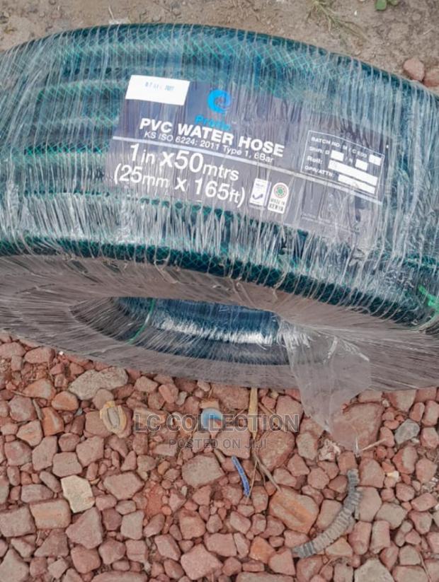 Water Hose - main view