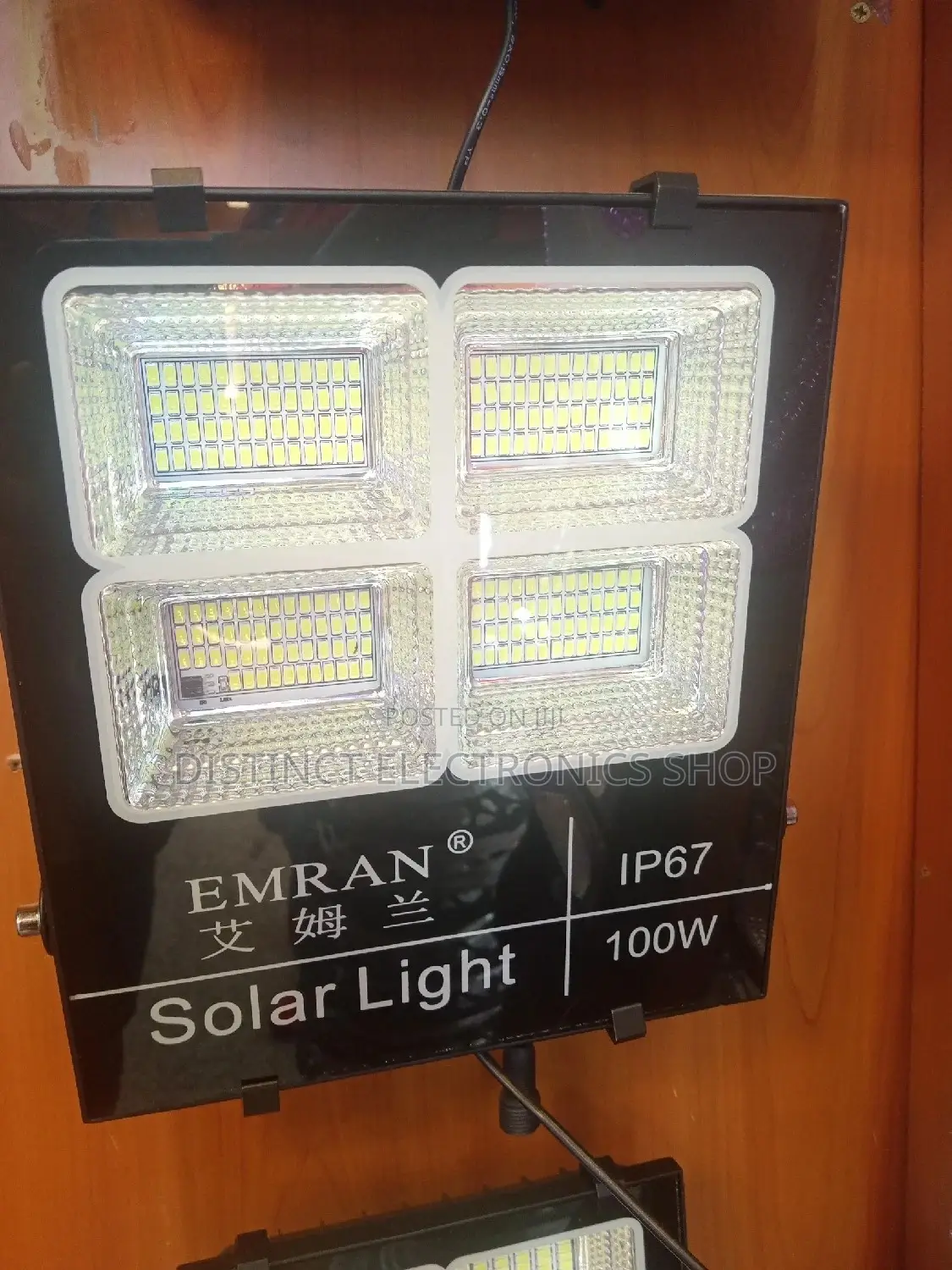Emran Solar Floodlight 100w