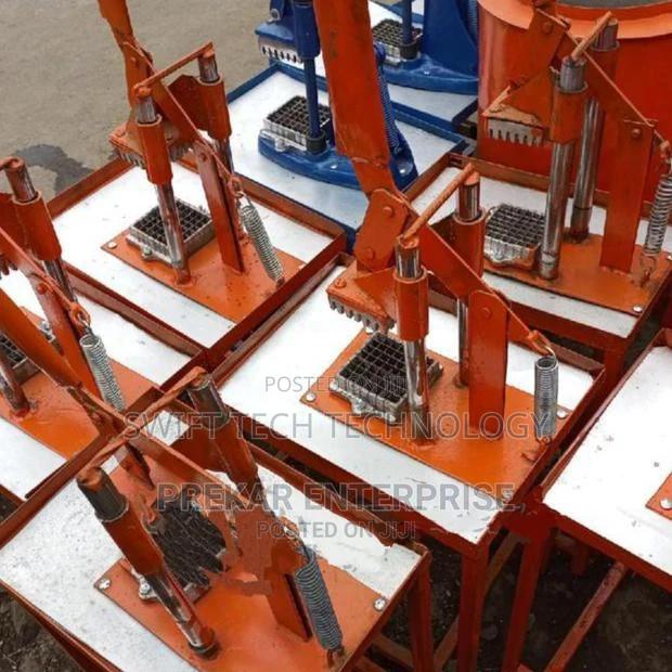 Chips Cutter ( Commercial) - main view