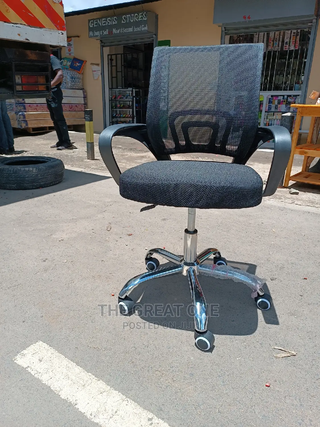 Office Chair