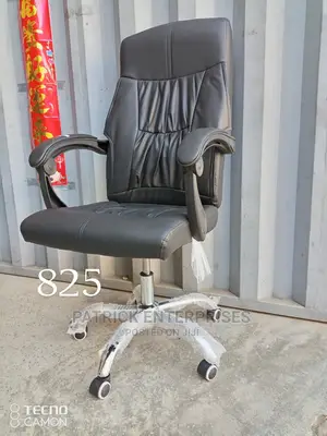 Imported Executive Office Leather Chair
