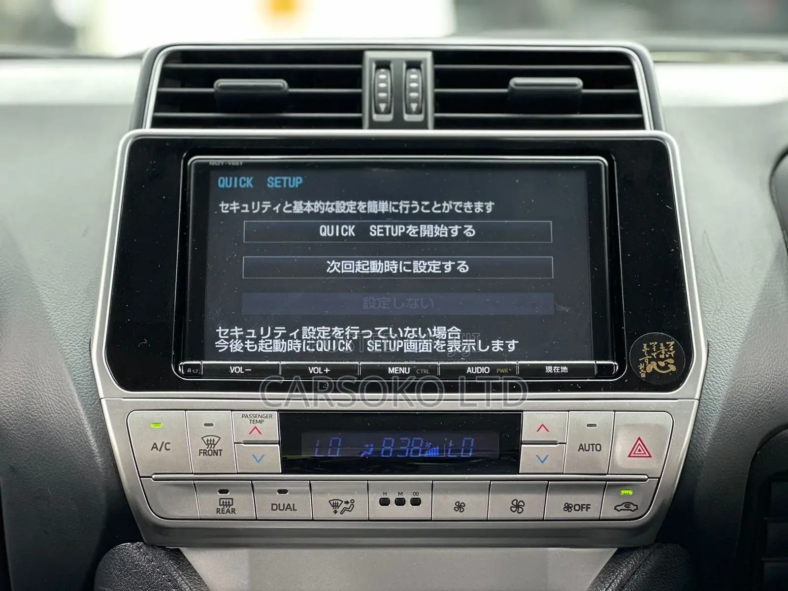 Toyota Land Cruiser Prado 2.8 2017