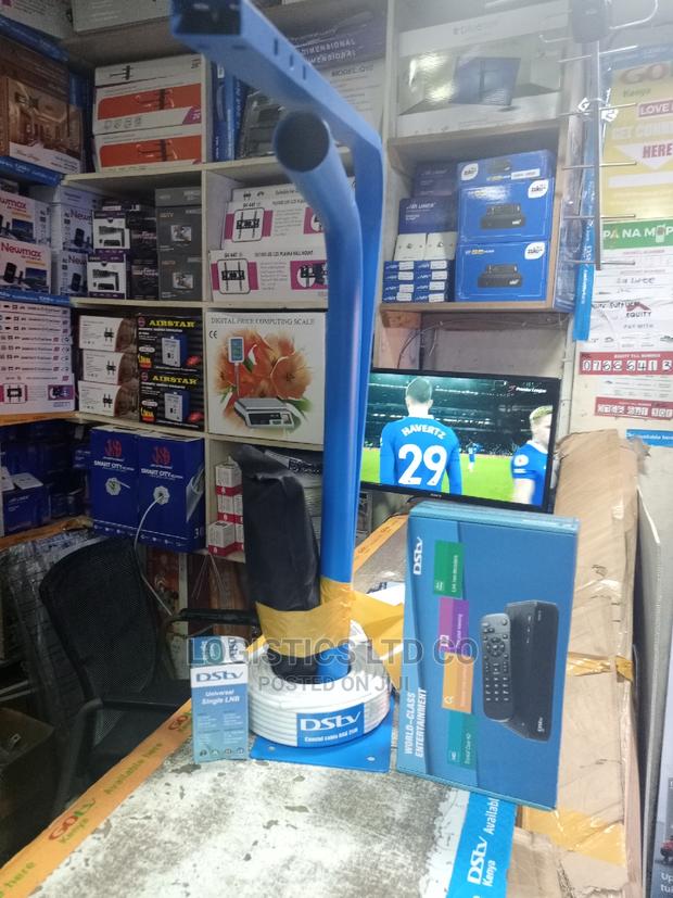 Dstv HD Decoder + Dish Kit + 1M Access - thumbnail 2
